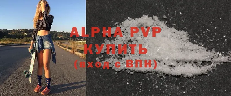 Alpha PVP СК Карачев